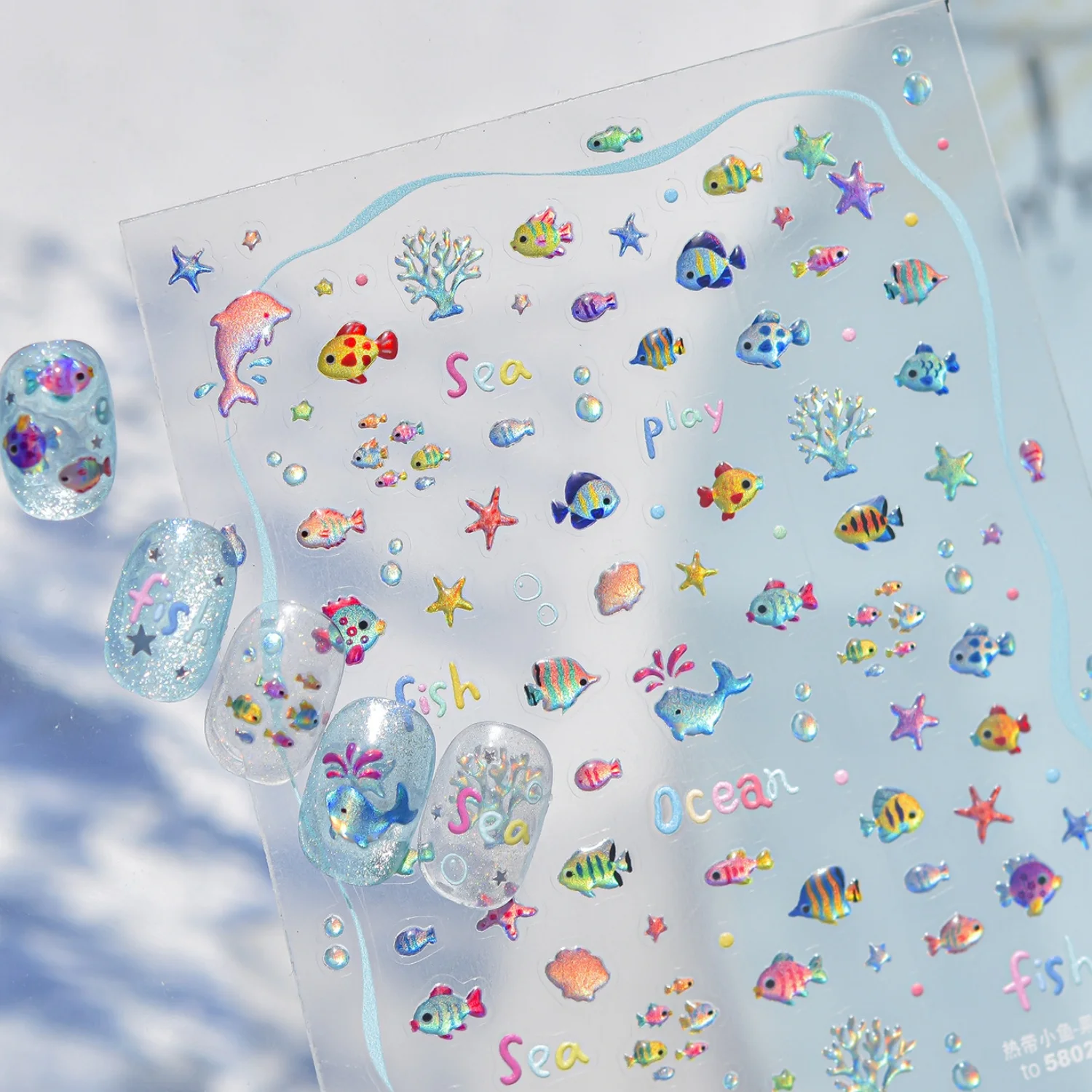 Autocollants 5D pour ongles, t - Nail Art Zelda avis et prix