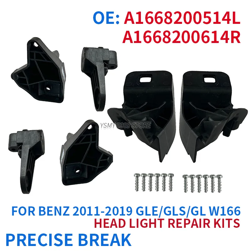 

A 1668200514 L A 1668200614 R Новый ремонтный комплект кронштейна корпуса фары для MERCEDES GLE GLS Class GL-Class W166 2011-2019 аксессуары