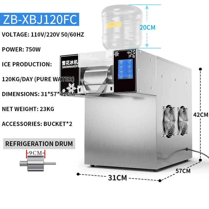 

750W Snowflake Make Ice Machine ZB-XBJ160FC Commercial Milk Smoothie Snow Shaved Dessert Ice Cream Shaved Ice Machine 220V/50Hz