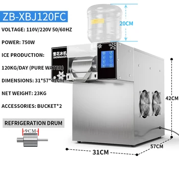 눈송이 얼음 만들기 기계, ZB-XBJ160FC 상업용 우유 스무디, 눈 면도 디저트 아이스크림 면도 기계, 220V, 50Hz, 750W 