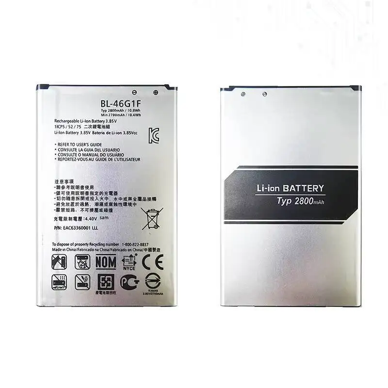 

2700 мАч BL-46G1F для LG K10 2017 версия K20 Plus TP260 K425 K428 K430H X400 M-K121K надежный аккумулятор для мобильного телефона