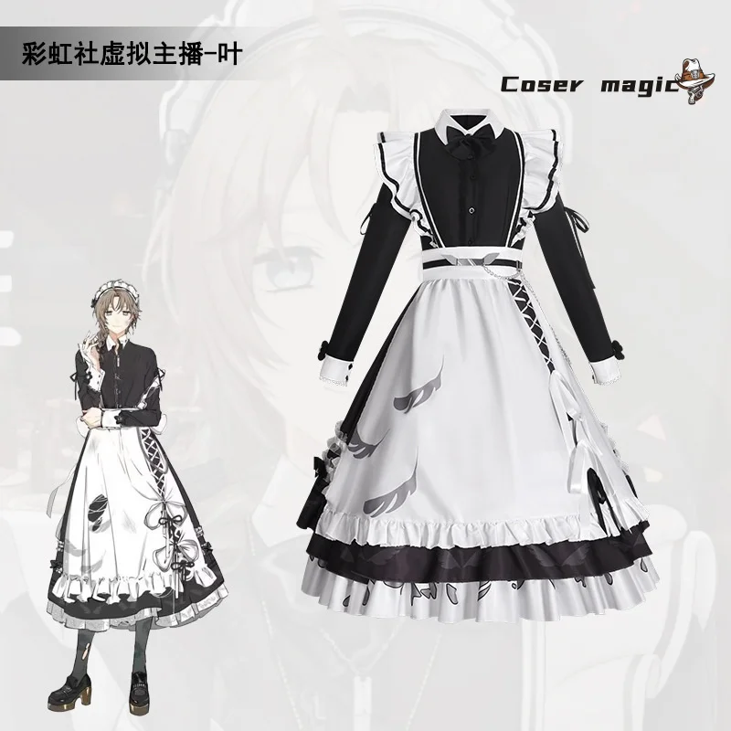 

Virtual YouTuber kanae Cosplay Costume Uniform Halloween Carnival Party Christmas Play Role Clothes Clothing