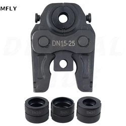 Hydraulic Pressure Pipe Fittings Hardened Steel Press Jaw Contour Pressing Pliers for Composite Pipe TH16.20.26.32