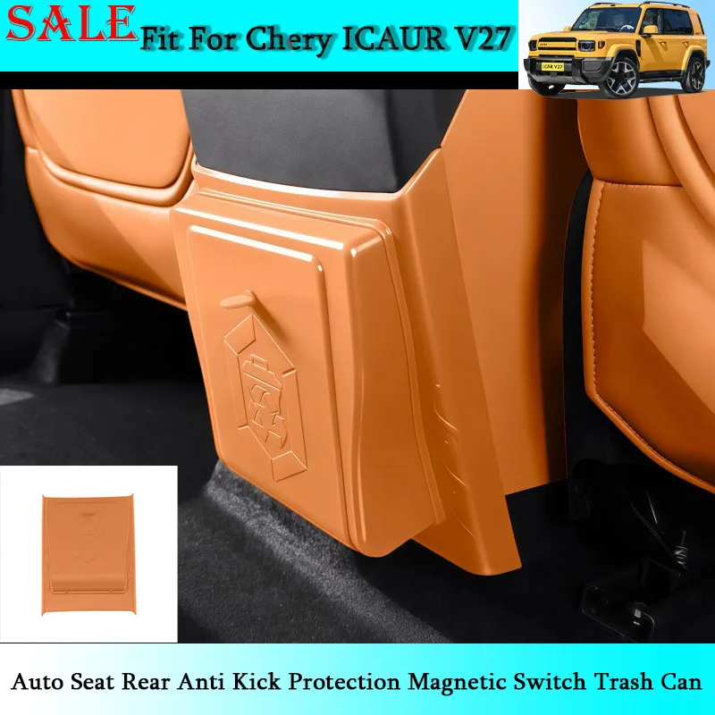 

Подходит для Chery ICAR V27 2026: Защита заднего сиденья от ударов, магнитный выдвижной мусорный бак, аксессуары для интерьера автомобиля
