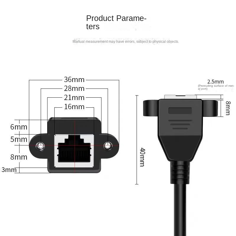 ネジ穴付きオス-メス延長ケーブル,イーサネットLANネットワーク,高品質,アップグレード,8ピン,rj45,6,パネルマウント,5個