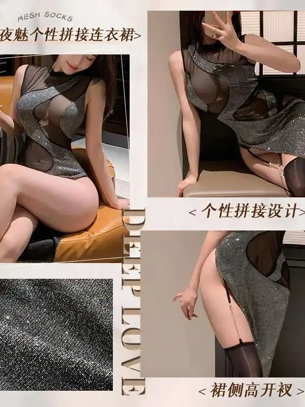 جديد مثير 2025 جولة الرقبة مشرقة شبكة الربط شير أكمام فستان المرأة Cinching الخصر سليم عالية الشق فستان طويل D83R