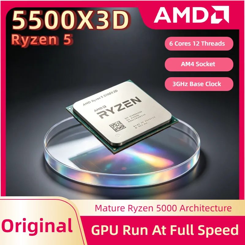 Ryzen 5 5500x3d-AliExpress