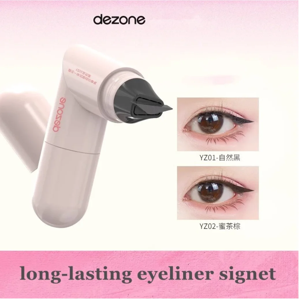DEZONE eyeliner Stamp Zintegrowany eyeliner Stamp Precyzyjny zarys sygnet długotrwały eyeliner w płynie w pisaku Kosmetyki do makijażu