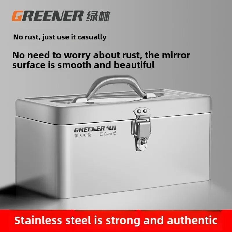 Multi-Purpose Stainless Steel Tool Case with Thick Metal Shell and Portable Design for Car and Household