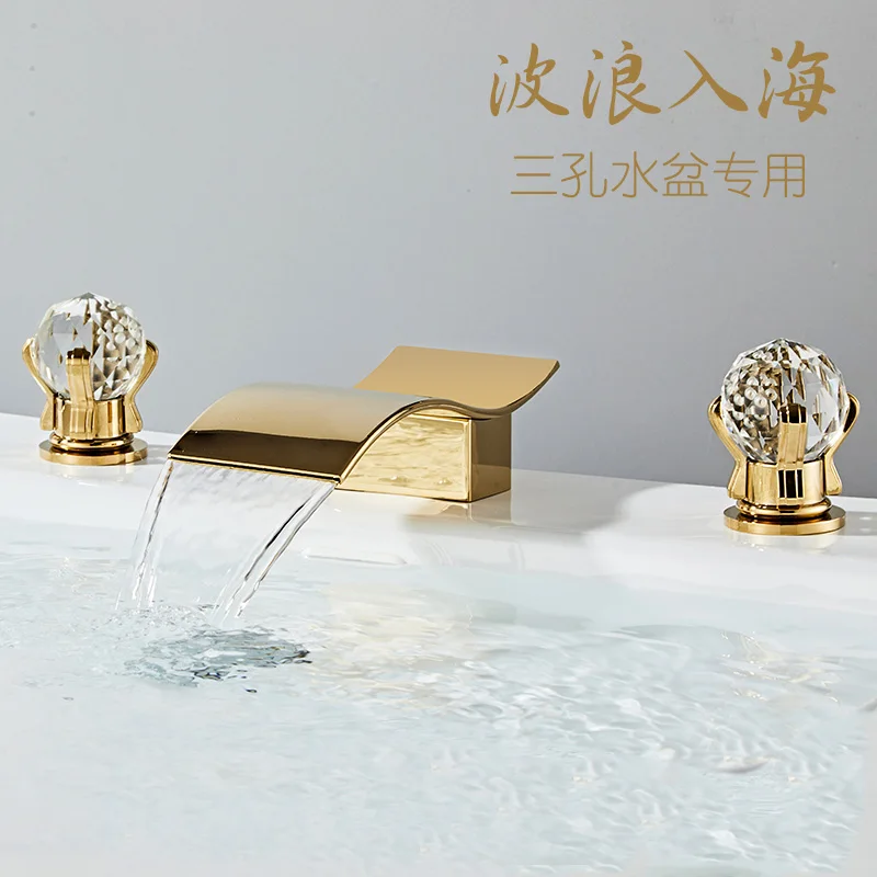 Three-hole washbasin faucet Short waterfall toilet Bathroom cabinet Bathtub sink faucet Hot and cold double handle