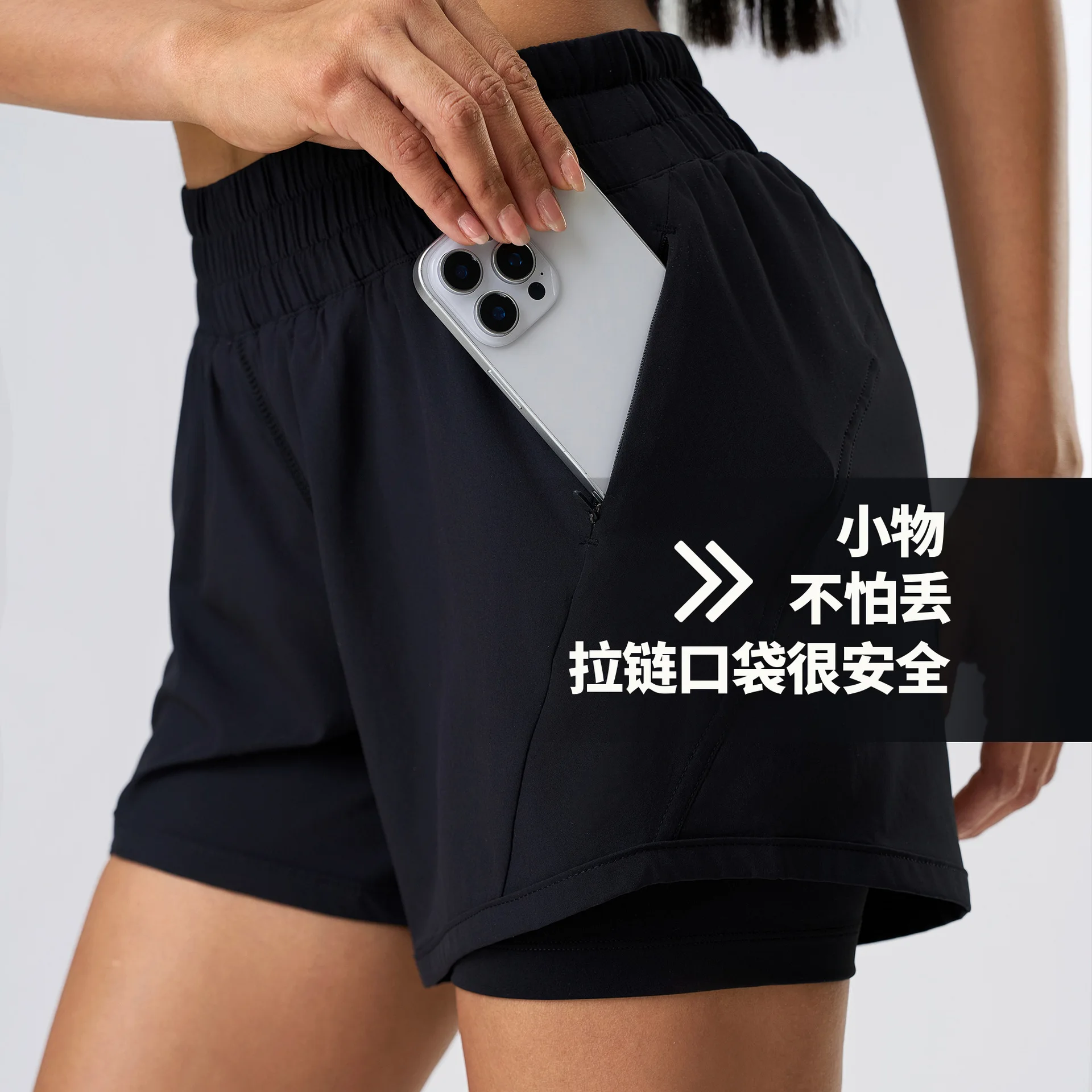 

Sports Shorts for Women, Lightweight and Breathable Running Three Quarter Pants, Worn As Outerwear, Quick Drying Fitness Pants