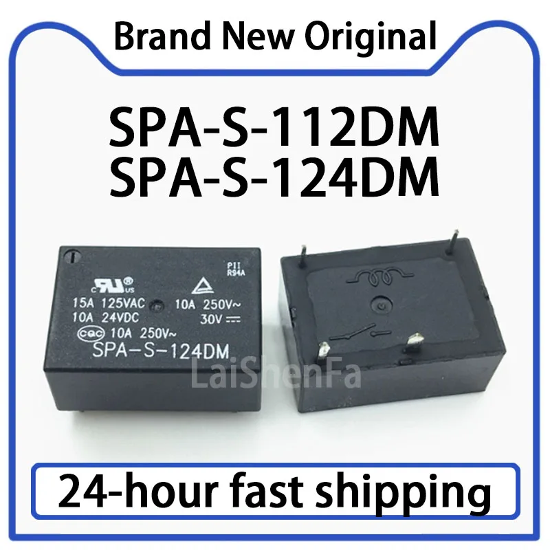 2PCS SPA-S-124DM SPA-S-112DM Relay 4-pin Stock