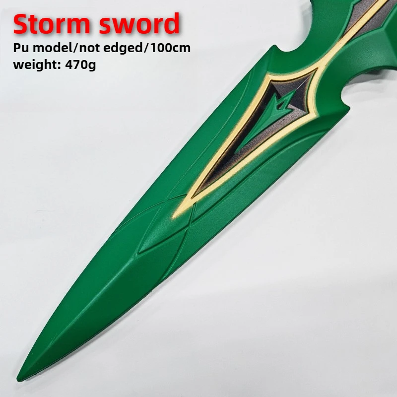 100 センチメートルカルタイストーム剣アニメゲーム周辺機器 PU おもちゃの剣ハロウィンコスプレ小道具武器モデルデスクトップ装飾少年ギフト