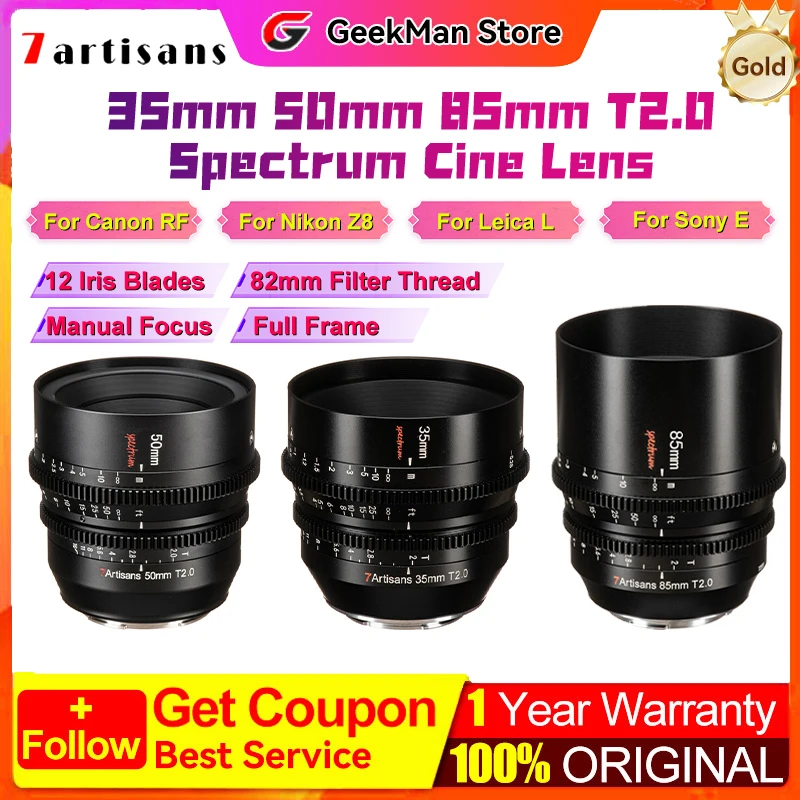 7 الفنانين 35 مللي متر 50 مللي متر 85 مللي متر T2.0 التركيز اليدوي كامل الإطار Cine الطيف عدسة لسوني E ل لايكا TL سيجما نيكون Z5 لكانون EOS-R