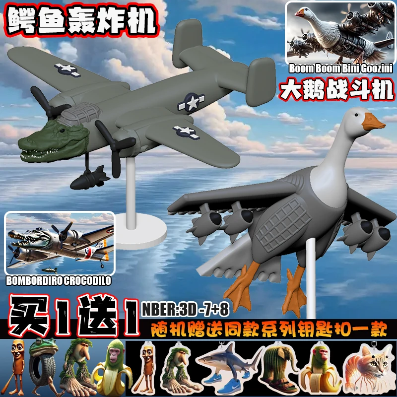 10ซม.อะนิเมะShanhaijing Cappuccino Ninjaหุ่นมือเครื่องประดับขนาดเล็กTong Tongไม้Stickman 3dการพิมพ์ของเล่นของขวัญ