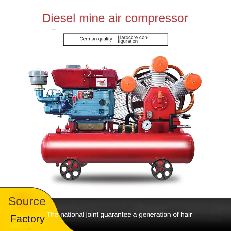 3.0/5 Mine Mountain Auto Repair Screw Air Compressor Red Five Ring Piston Diesel Compression Lubricated Painting Style