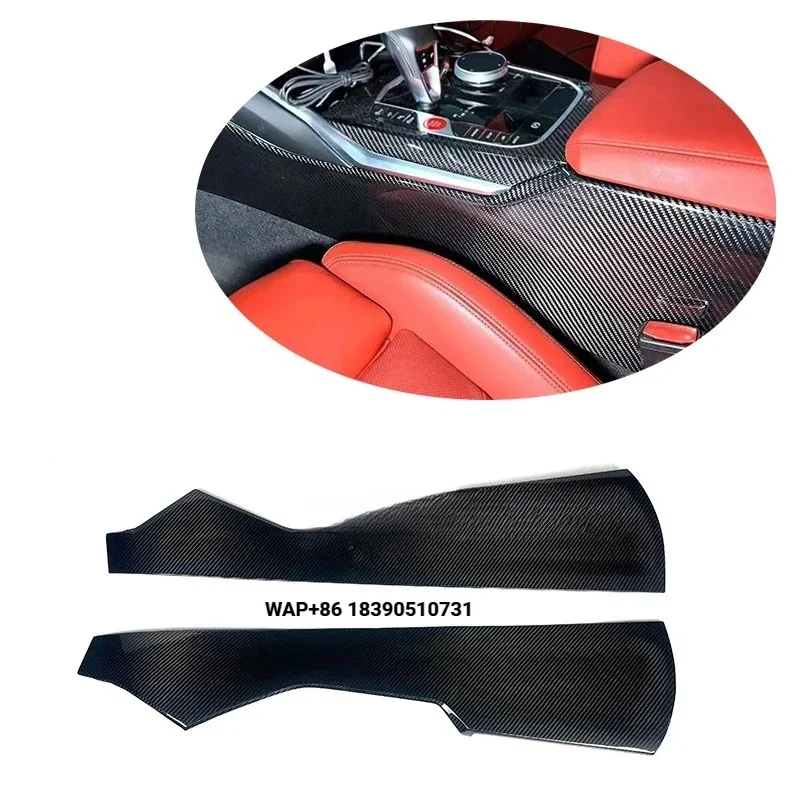 

G80 M3 Dry Carbon Fiber Console Center Trim Interior Kits for G80 G82 M3 M4