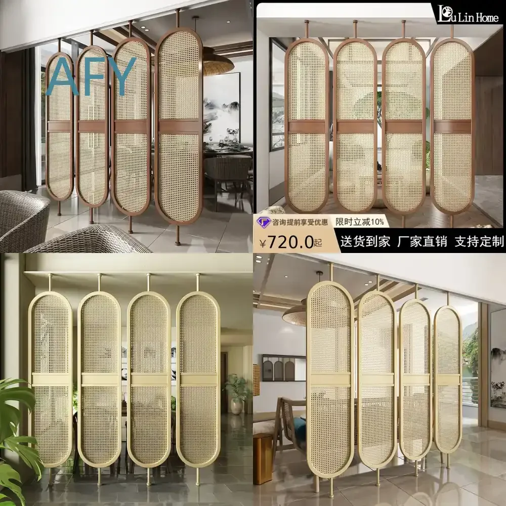 Custom Nordic Solid Wood Room Divider for Office Partition Wall Living Room Entryway Minimalist Woven Rattan Decorative