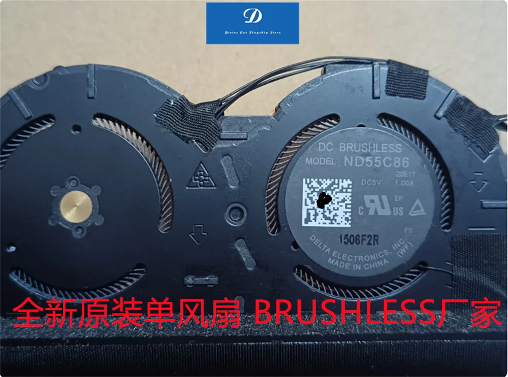 FOR Lenovo ThinkPad X1Carbon 9th 2021 Yoga 6th Gen Cooling Fan