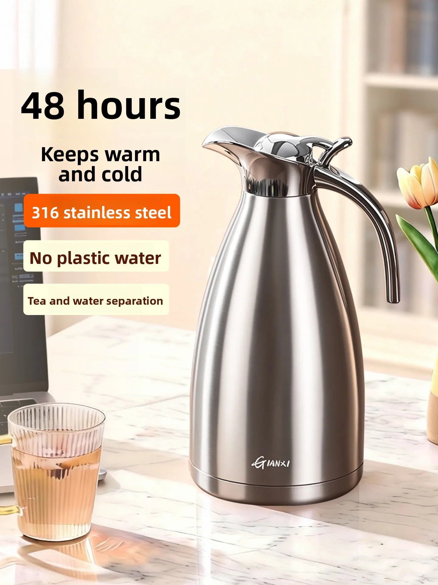 

Термос GIANXI большой емкости из нержавеющей стали с ручкой для дома и офиса, роскошный, для горячей воды