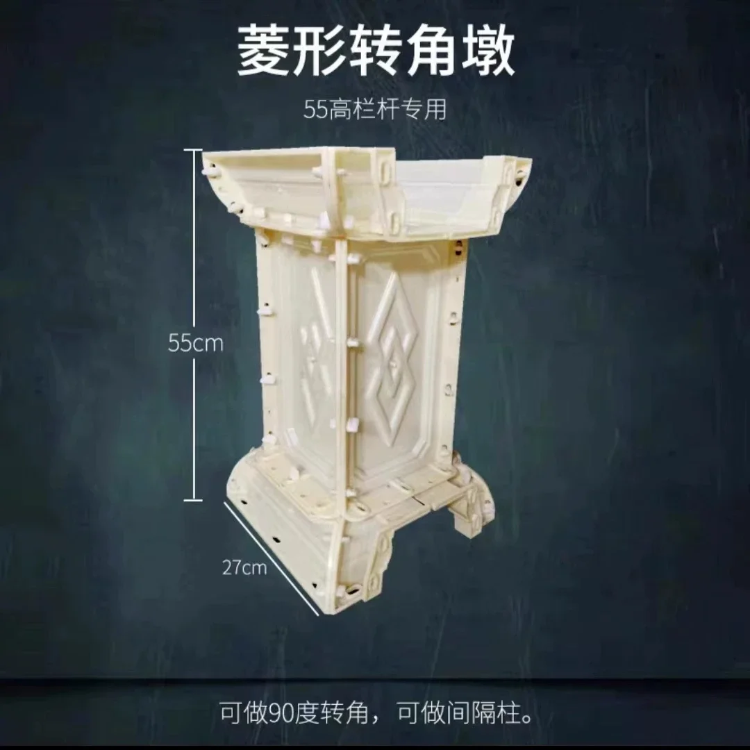 Balustrade Corner Column Mold Balcony Interval Pier Guardrail Universal Large Column Villa Roman  Cement For