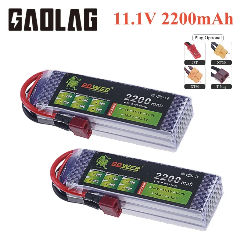 Batterie 11.1V 2200mAh 3s 40C veFuchsia pour hélicoptère RC, avion quadrirotor, voitures, avion avec prise T JST count30 count60 3S 11.1v