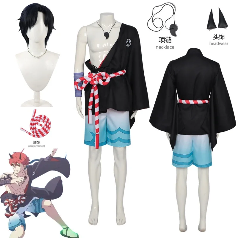 

Princess Kaguya! Mikado Akira Cosplay Costume Swimsuit and Props Wig Full Sets Halloween Carnival Party Role Play Outfit