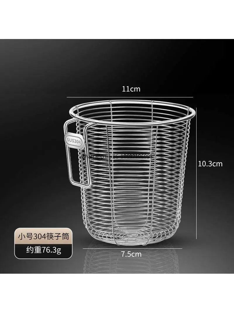 Stainless Steel Chopstick Cylinder Wall-mounted Ventilated Chopstick Cage Chopstick Storage Box Drain Rack Special for