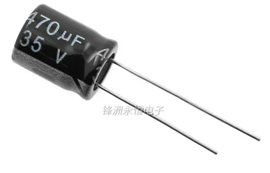 20PCS 35V470UF aluminum electrolytic capacitor is directly inserted into 470UF/35V8 * 16mm/10 * 13mm/10 * 16mm.