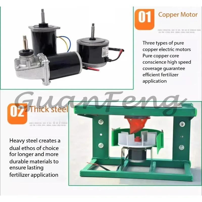 Tractor front-mounted fertilizer rear-mounted electric fertilizer spreader