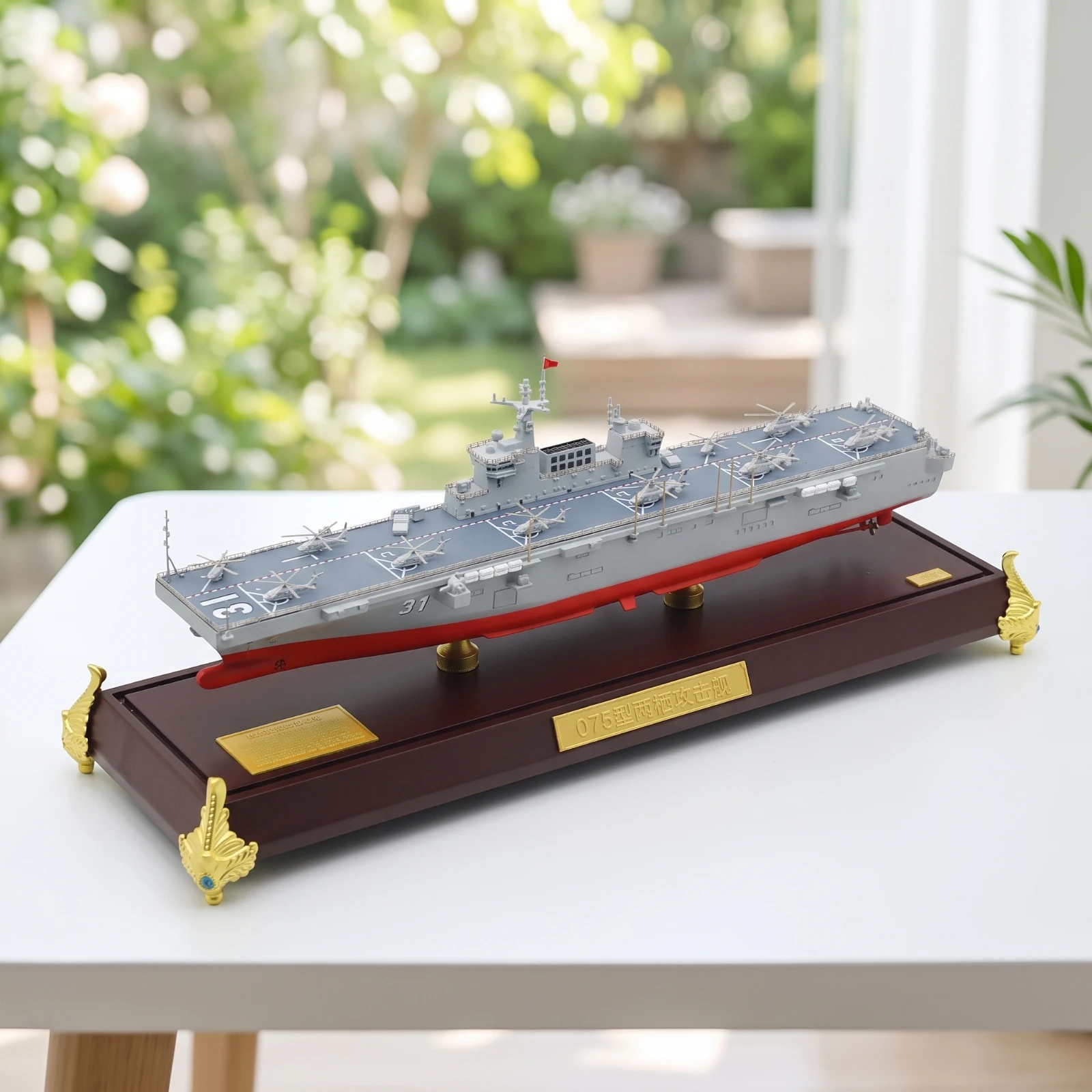 Attack Ship Model Scale Warship Model with Display Base Ship Figurine Premium Miniature for Collectors, Tabletop Decor