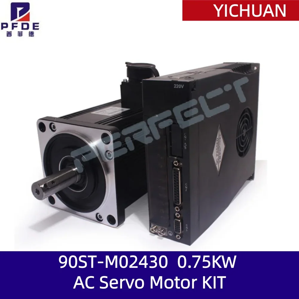 750W 220V 90ST-M02430 AC Servo motor   3000RPM 2.4 N.M. 0.75KW servomotor Single-Phase ac drive permanent magnet Matched Driver