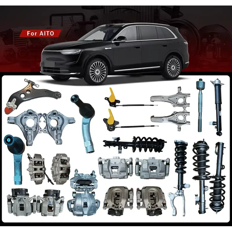 for M7 Electronic Shock Absorber Inductive Complete Strut Assembly New High-Damping Suspension Auto Absorbers Boutique Parts