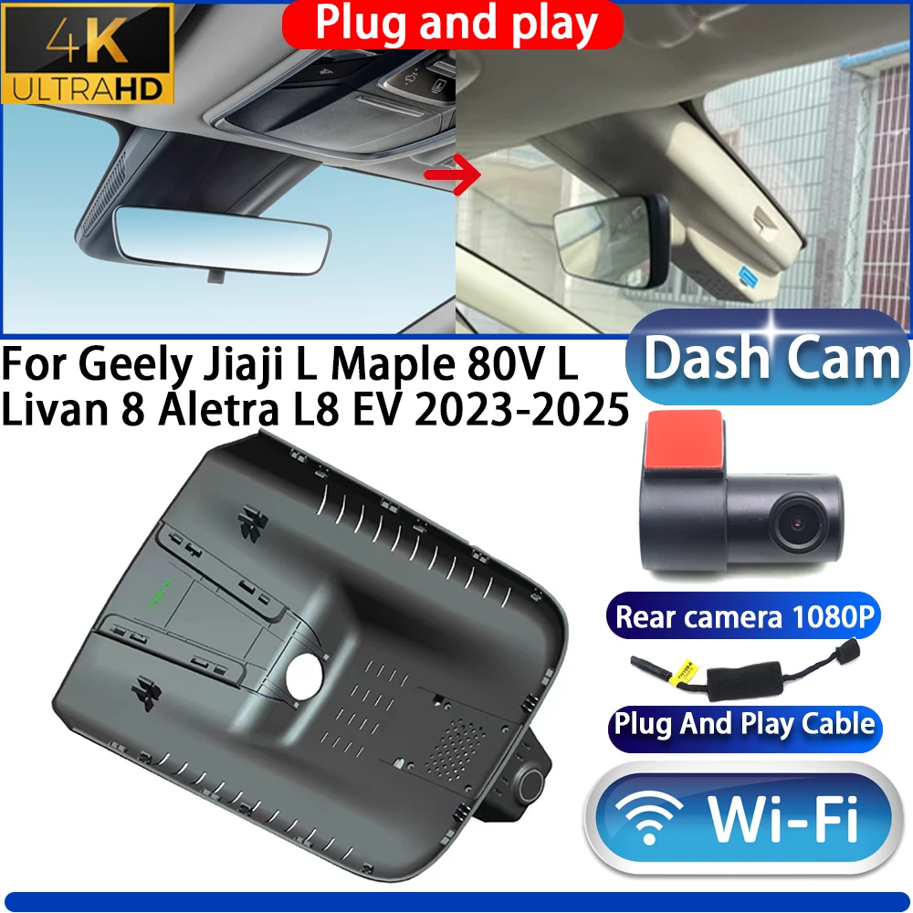 HighCity For Geely Jiaji L Maple 80V L Livan 8 Aletra L8 EV 2023-2025 Dash Cam Camera DVR 4K Wifl Plug And Play Video Recorder