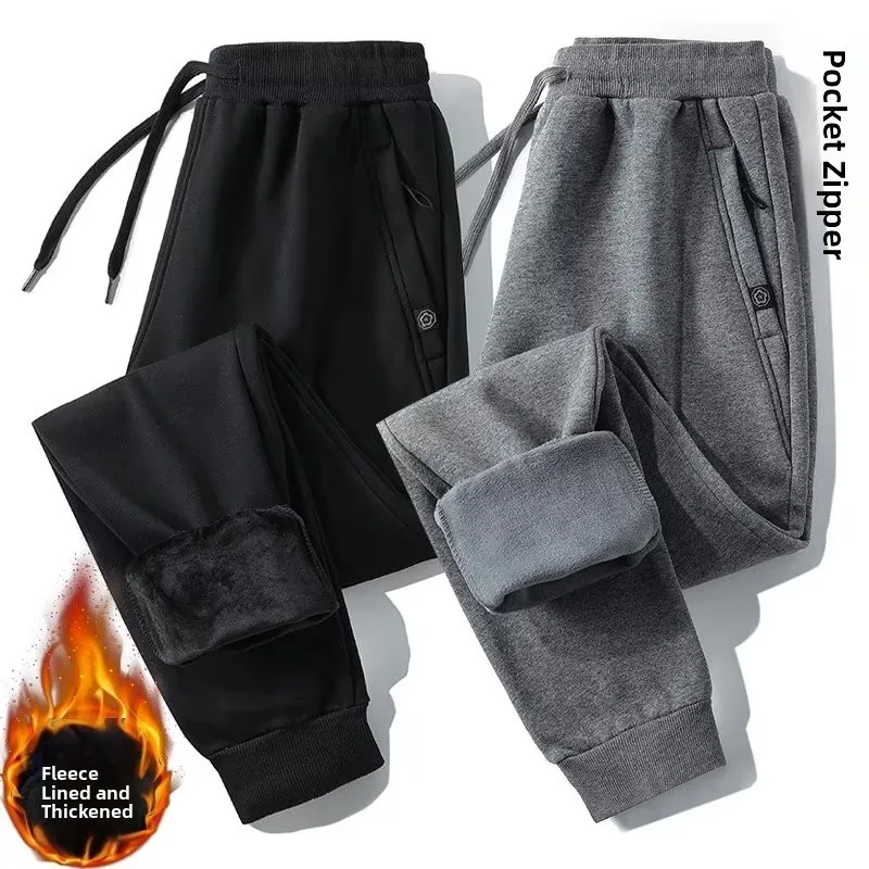 Women's Fleece Lined Cuffed Casual Thickened Autumn Winter Fashionable Sports Cotton Pants High Waist Long Pants Harajuku Style