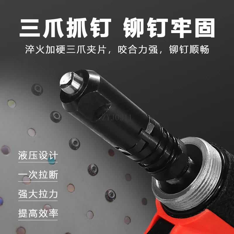 Pistola per rivetti pneumatica Macchina per tirare chiodi industriale autoadescante Macchina per rivetti ciechi in acciaio inossidabile Pistola per rivettatura utensile pneumatico