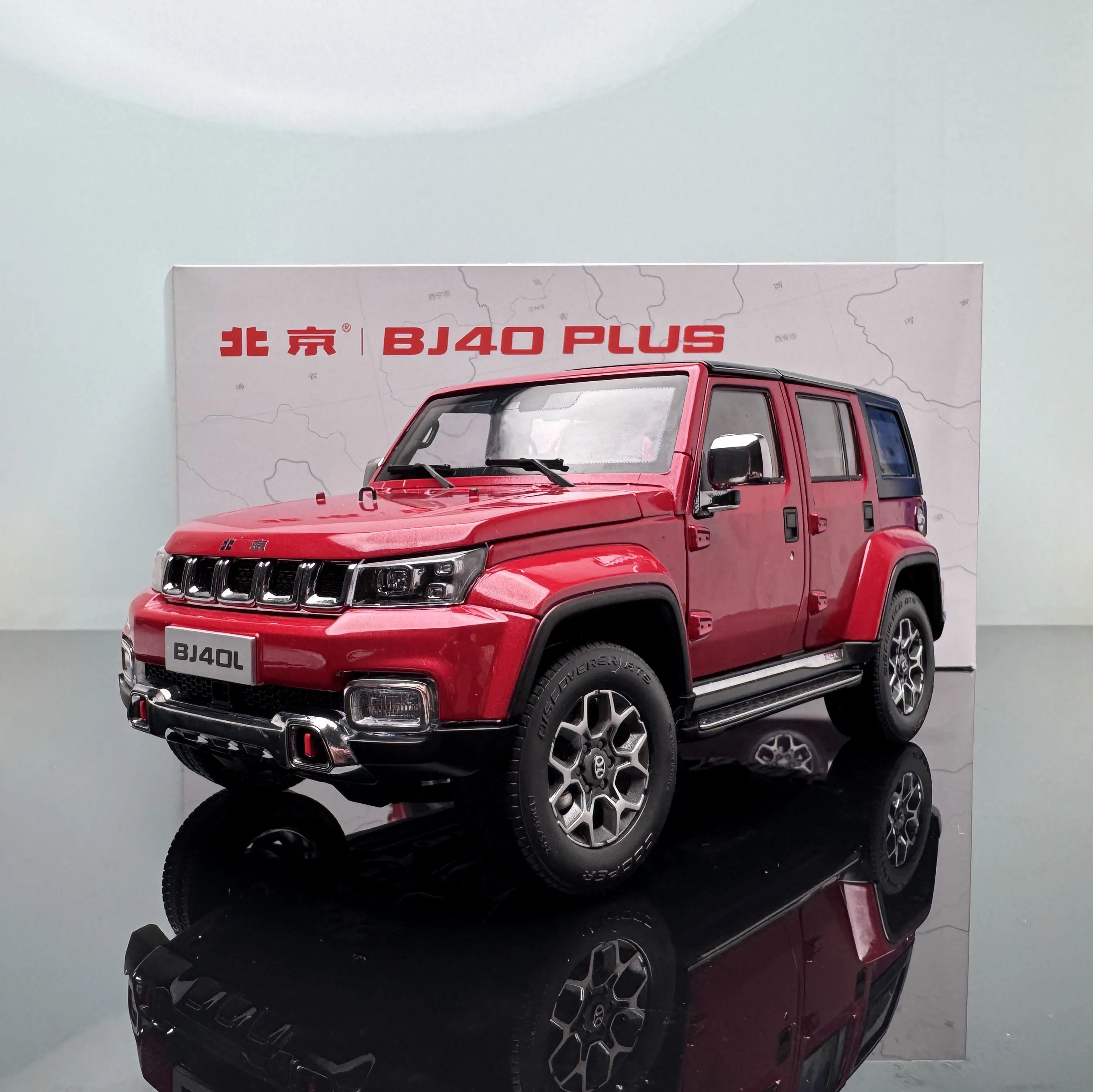 

BAIC B40 PLUS SUV Off road Vehicle 1:18 Alloy Simulation Car Model Collection