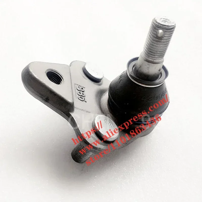 

Lower Control Arm Ball Joint for Geely Binray/Emgrand SL