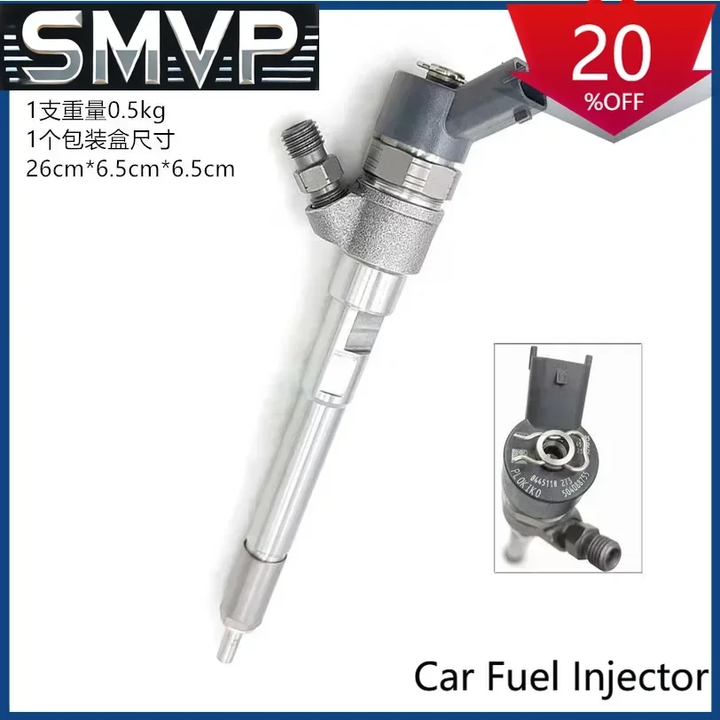 

Новый инжектор Common Rail 0445110273 0986435165 Ducato Iveco Daily 2.3D