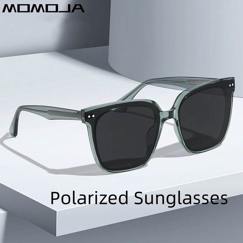 MOMOJA 2023 Fashion Business Polarized Eyeglasses Classic Retro TR Sunglasses Optical Prescription Glasses Frame For Men TR7507