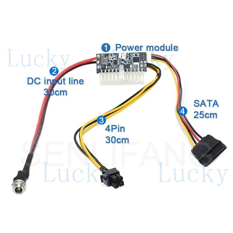 f  For PC Computer DC-ATX-250W DC-ATX-300W Power Supply Module Switch ATX 24Pin