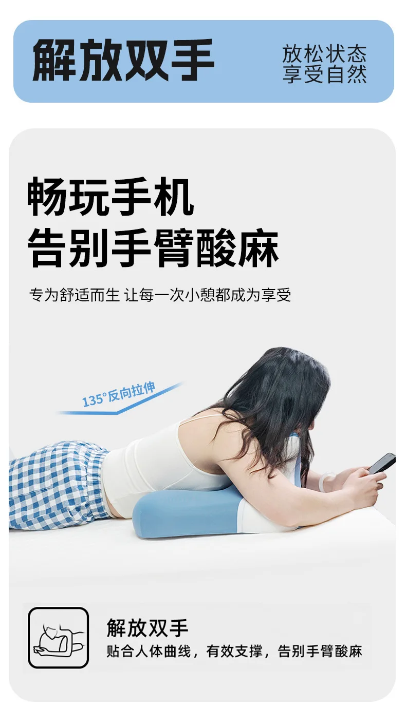2025 Neues Einfarbiges Multifunktionales Handy-Schlafkissen, Speziell Geformtes Ergonomisches Bett-Schlafkissenkern – Detail 17