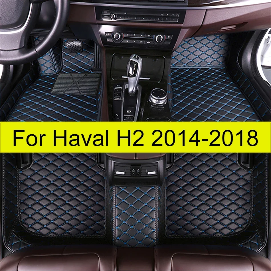 Car floor mats for haval H2 2014 2015 2016 2017 2018 Auto Foot Pads Automobile Carpet Cover interior accessories