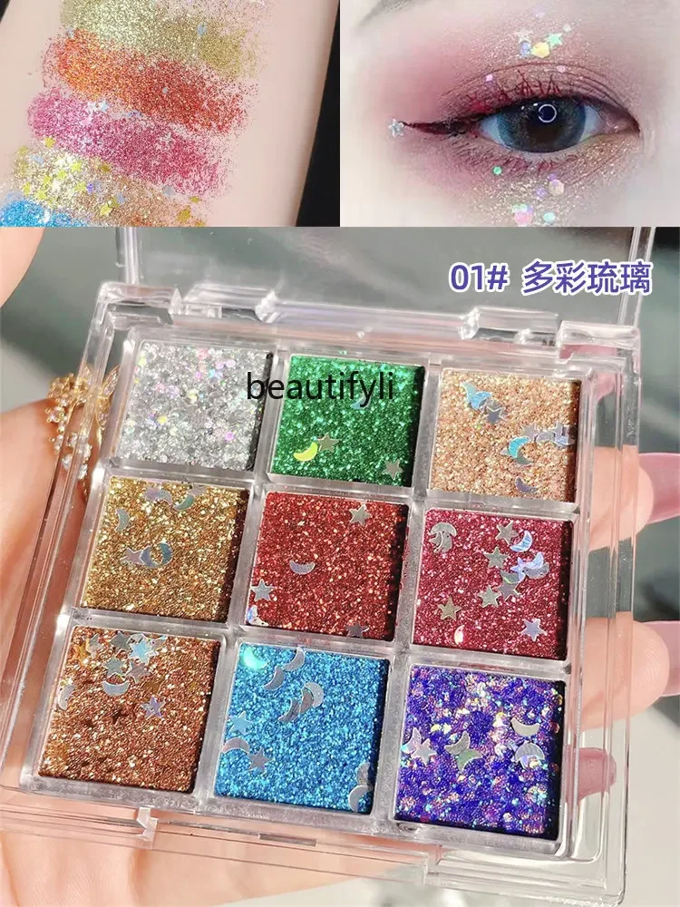 zq Nine-Color Eyeshadow Plate Sequined Pearlescent Brightening without Taking off Makeup Natural Fine Flash Beginner