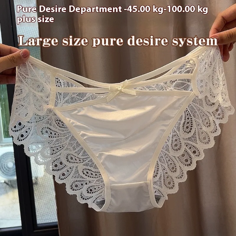 Sexy plus size girls underwear hollowed-out lace briefs pure desire satin seamless ice silk breathable female briefs