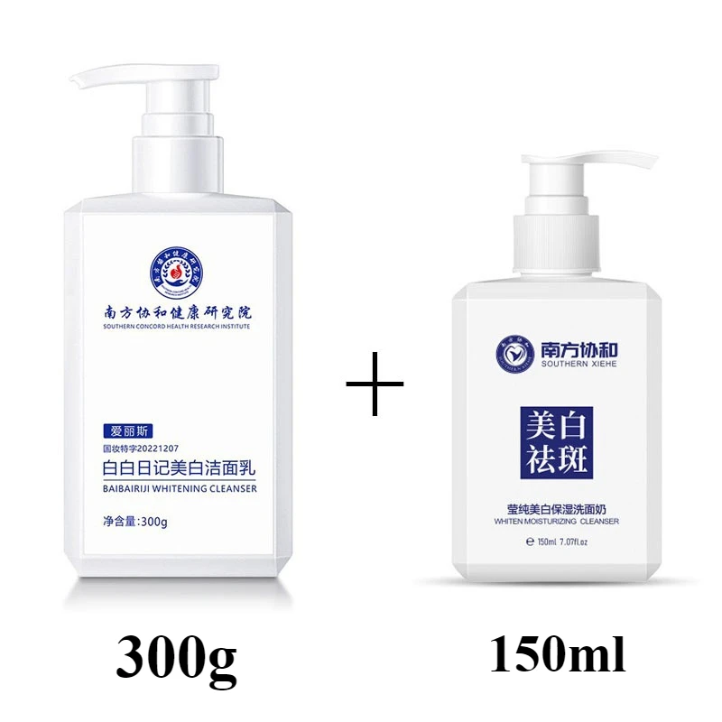 150g,300g, nettoyant blanchissant pour éliminer les taches de rousseur, contrôle de l'huile, hydratant, rajeunissant, nettoyant pour le visage