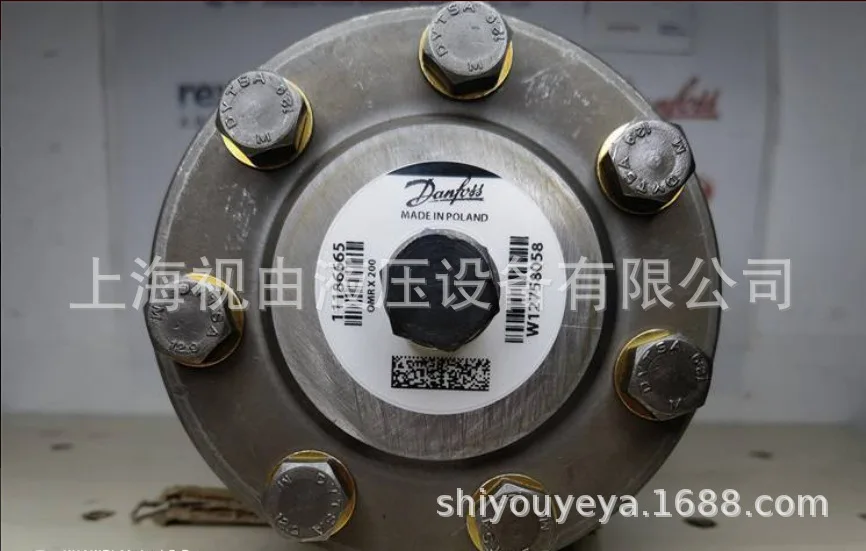 OMRX200 11186665 Spot WHITE/Danfoss Hydraulic Motor