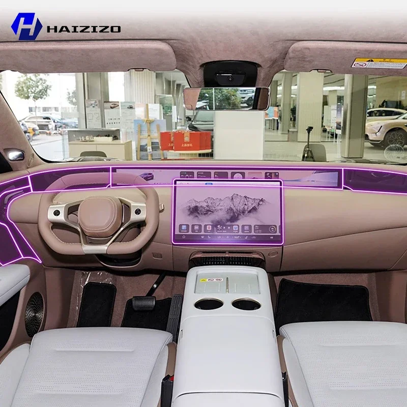 

For Avatr 07 2024-2025 Car interior center console protective sticker interior decorative strip TPU protective sticker refit