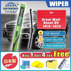 For Great Wall Haval H9 2015-2023 2022 2021 2020 2019 2018 Auto Rear Wiper Blades Car Accessories Windshield Windscreen Window