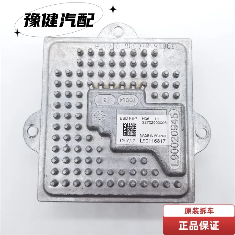 L90116817 Original car dismantling LED module for BMW X1 E84 E89 08-15 headlight ballast
